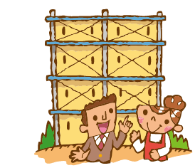 長期修繕計画について