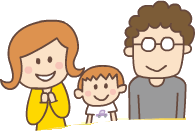 �悭����ۑ�ƃg���u��