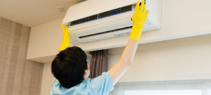 �n�E�X�N���[�j���O