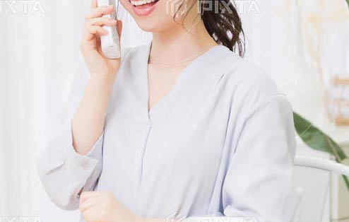 �T�[�p�XIP�t�H��