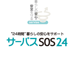 �T�[�p�XSOS24