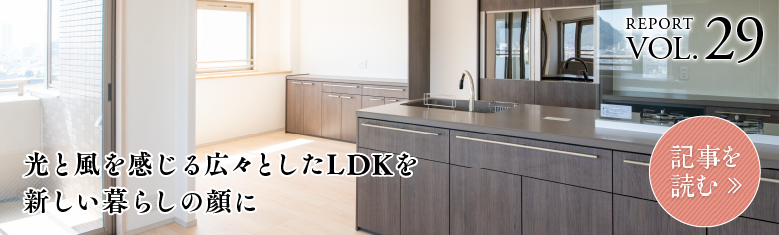 ���t�H�[�����|�[�g