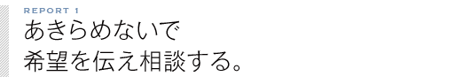 REPORT 1 ������߂Ȃ���
��]��`�����k����B