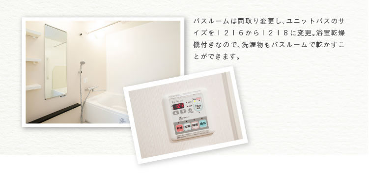 ���ʑ�̌����Ŏ��[�̓A�b�v�B