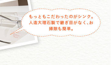 �����Ƃ�����������̂��V���N�B�l���嗝�ΐ��Ōp���ڂ��Ȃ��A���|�����ȒP�B