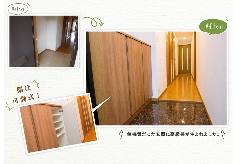 ���@�����������ւɍ����������܂�܂����B