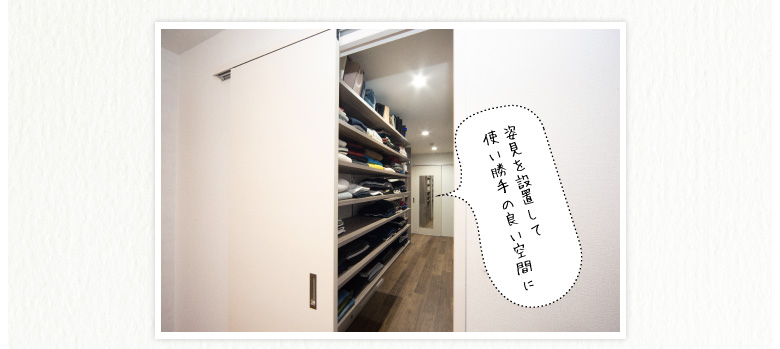 �p����ݒu���Ďg������̗ǂ���Ԃ�