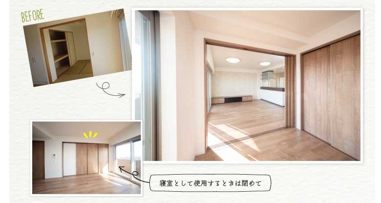 �Q���Ƃ��Ďg�p����Ƃ��͕߂�