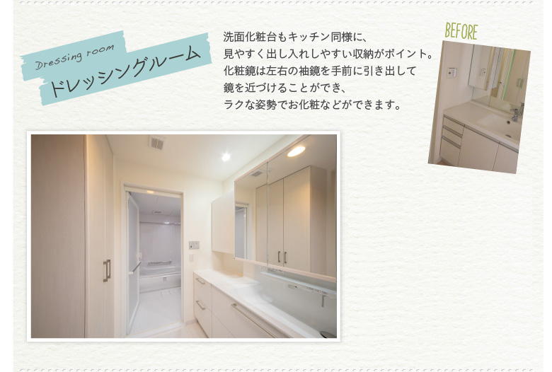 �h���b�V���O���[���@���ʉ��ϑ���L�b�`�����l�ɁA���₷���o�����ꂵ�₷�����[���|�C���g�B���ϋ��͍��E�̑�������O�Ɉ����o���ċ����߂Â��邱�Ƃ��ł��A���N�Ȏp���ł����ςȂǂ��ł��܂��B