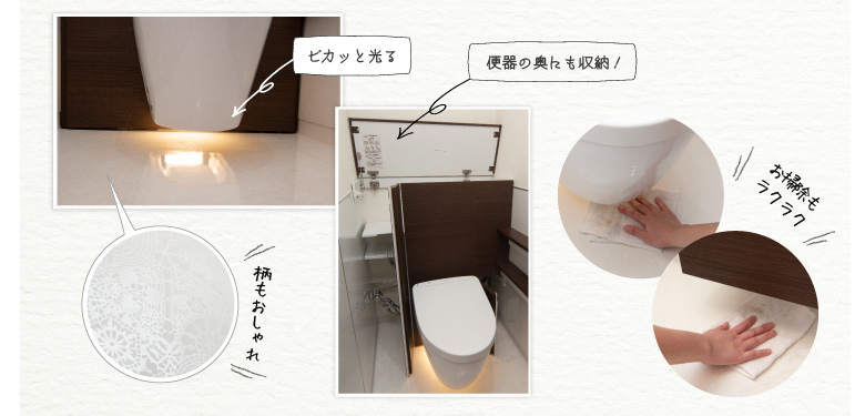 �֊�̉��ɂ����[�I�@���F�����������@�֊�̉��F�s�J�b�ƌ���A���|�������N���N