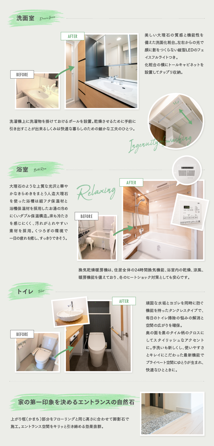 ���ʎ��E����