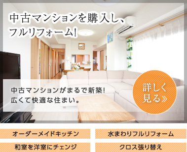 ���Ã}���V�������w�����A�t�����t�H�[���I